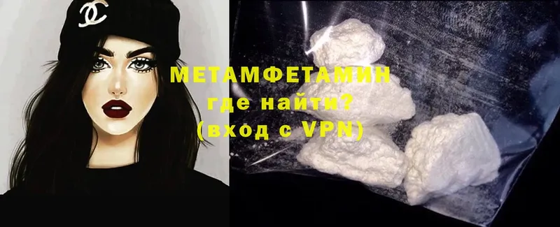 Купить закладку Калач Cocaine  APVP  ГАШ  Меф мяу мяу 