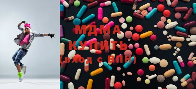 MDMA Molly  Калач 